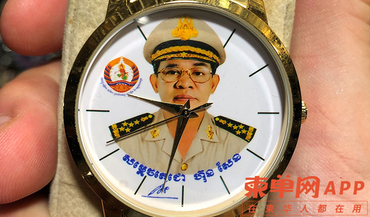 Hun-Sen-watch-attracts-renowned-journalists-admiration.jpg