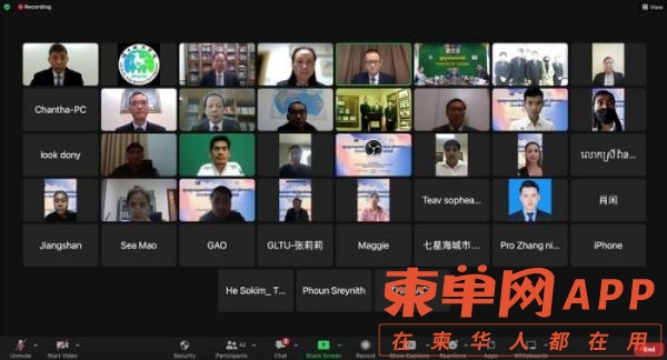 微信图片_20221224103125.jpg