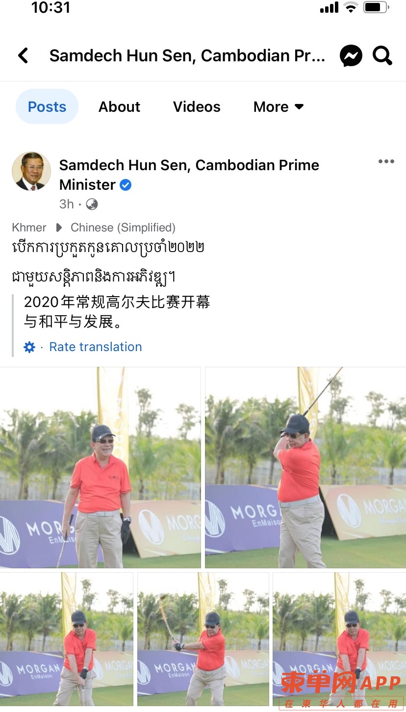微信图片_20221224104041.jpg