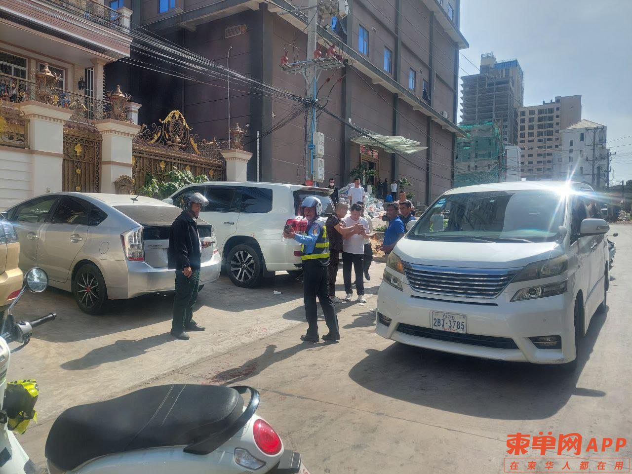 微信图片_20221224144504.png