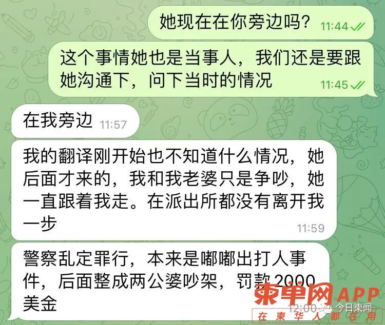 微信图片_20221224190004.jpg