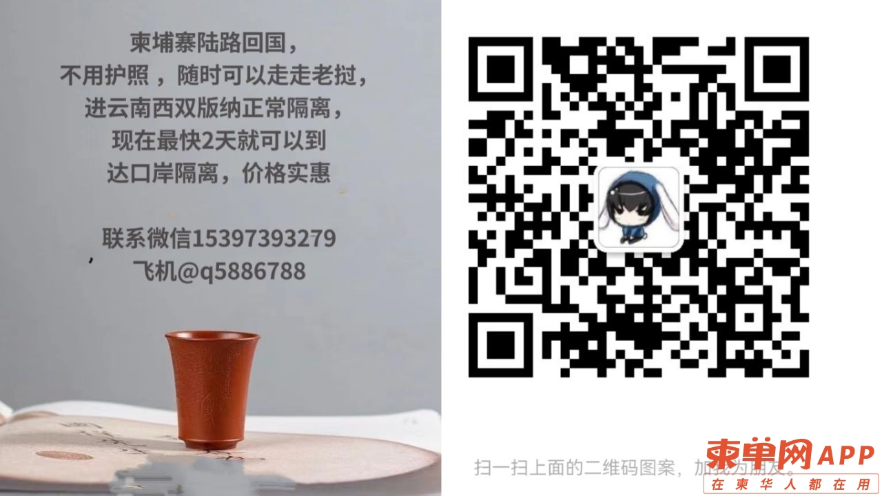 20221225003312front2_0_518846_Fs6xCtJWs2kE1LNnsVnk9cYy6vib.jpg