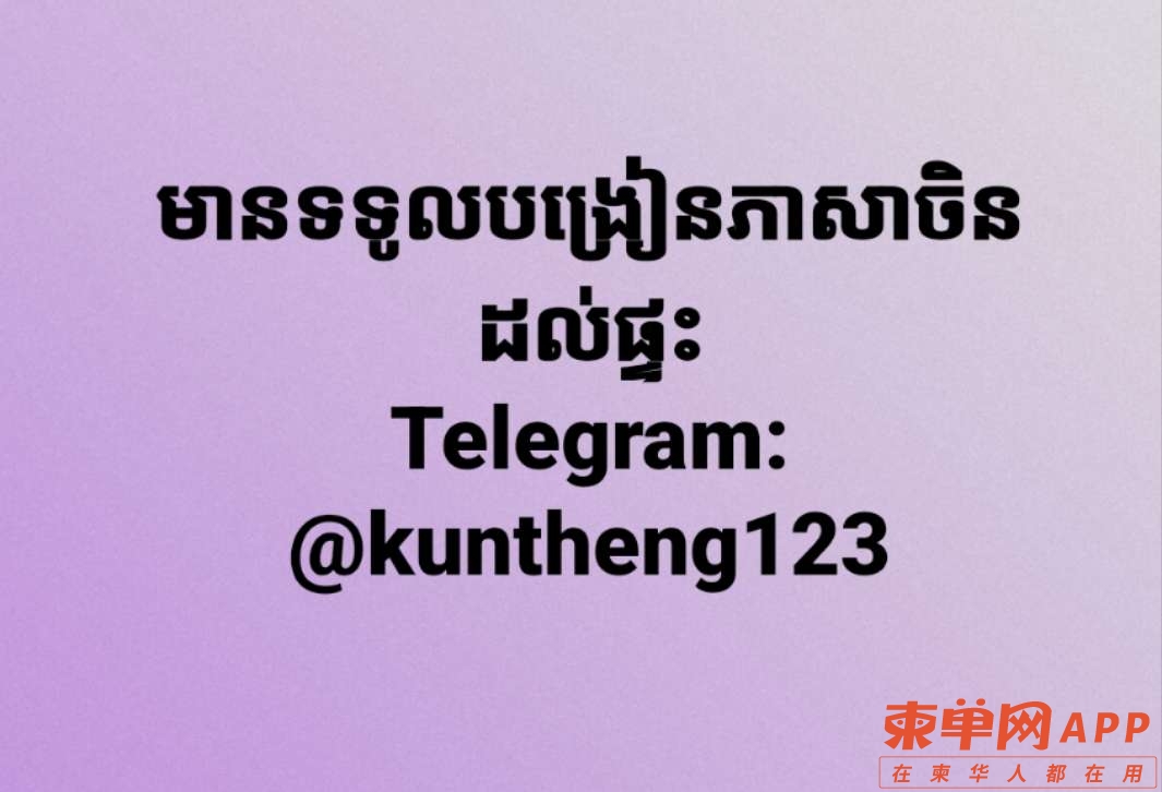 20221225125812front2_0_519033_FhkpbkYqCddvjh6MTgIhgwvnDbei.jpg