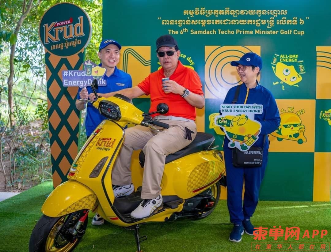 20221225180804front1_0_192633_FioTlbYwuG-hipFkB0mds0Lc_HkJ.jpg