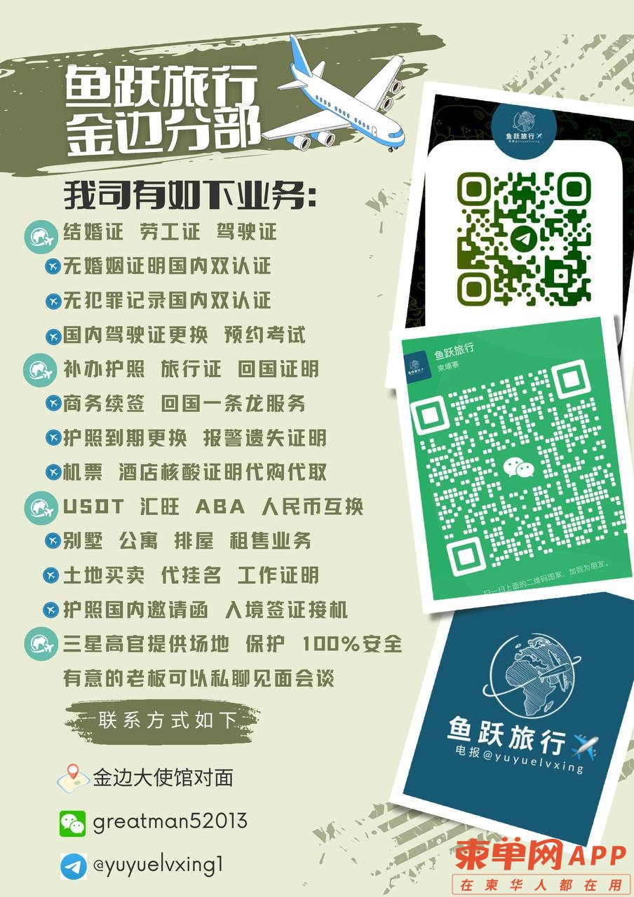 20221226105406front1_0_516867_Fs_dajC1Meq4J0wKtAfQGk-icdn2.jpg