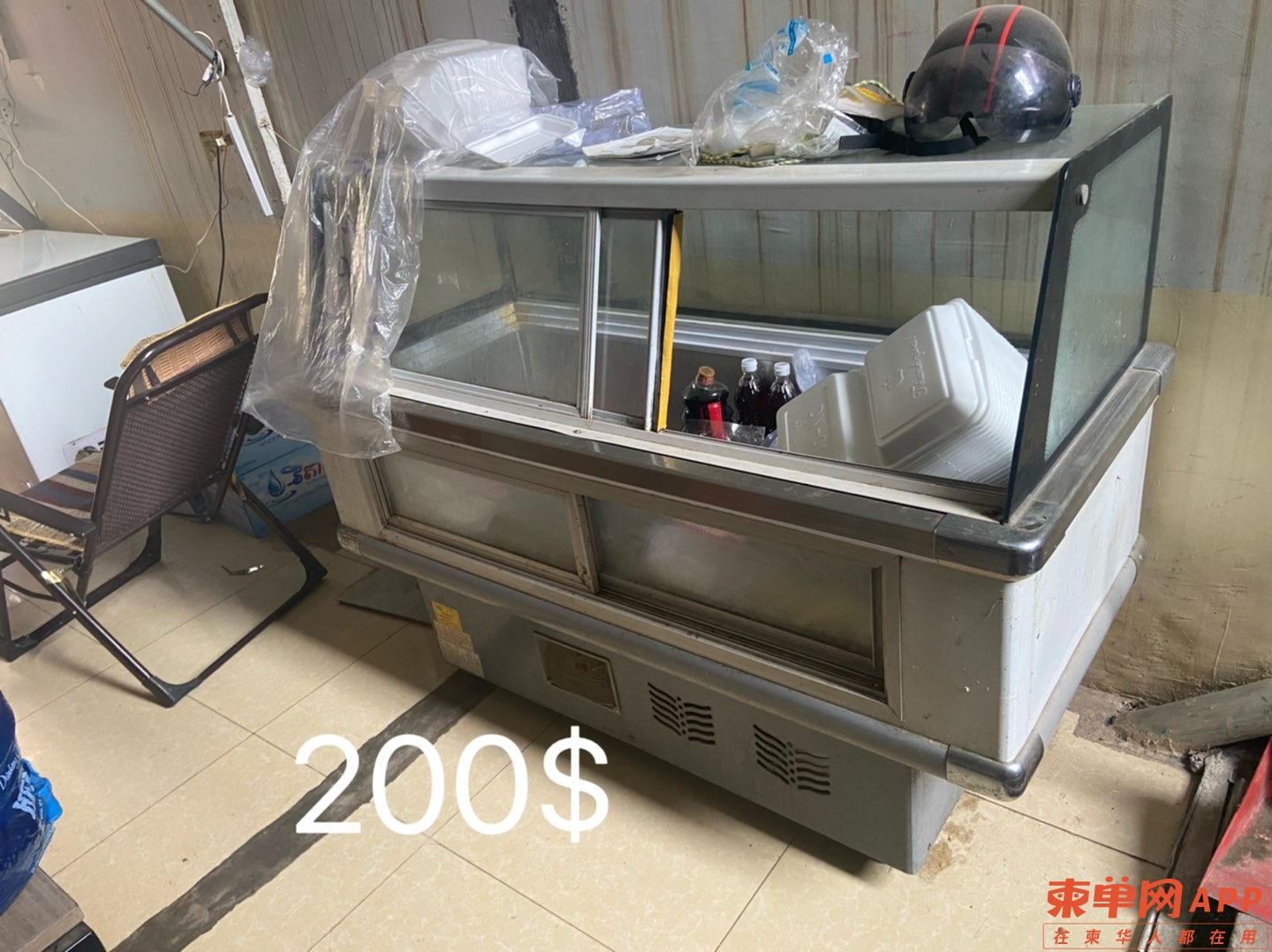 20221226111904front1_0_333930_Frd_yTeMolwXhd0rxq_EjCMNNeQG.jpg
