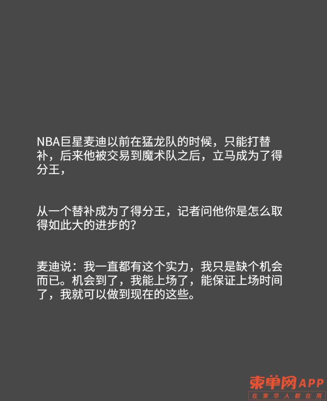 20221226163341front2_0_503070_FuqKoiFztBLiURYKCq8Sq9usqp_r.jpg