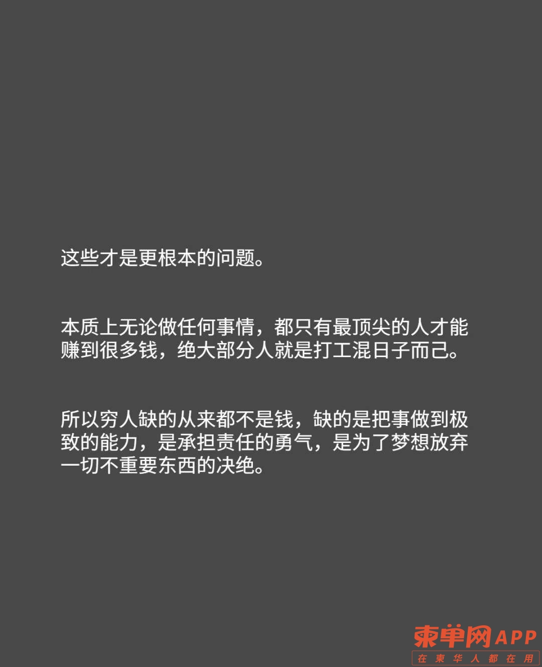 20221226163546front2_0_503070_FiExLXXD1UVKzKwsjT-1iJpvZWq5.jpg