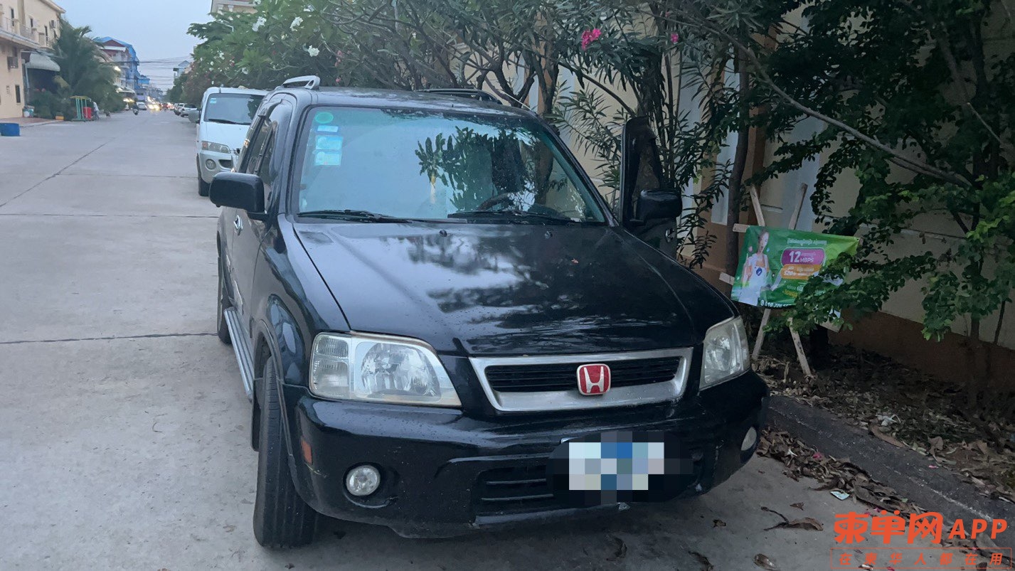 20221226234147front1_0_515138_Ft7LkUMkJrIoun6yLxkH7pln5HNi.jpg
