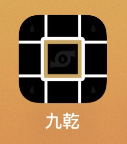 20221227124021front1_0_173394_FgDYVLvNrURYbgWdbndzX6BauvZp.jpg
