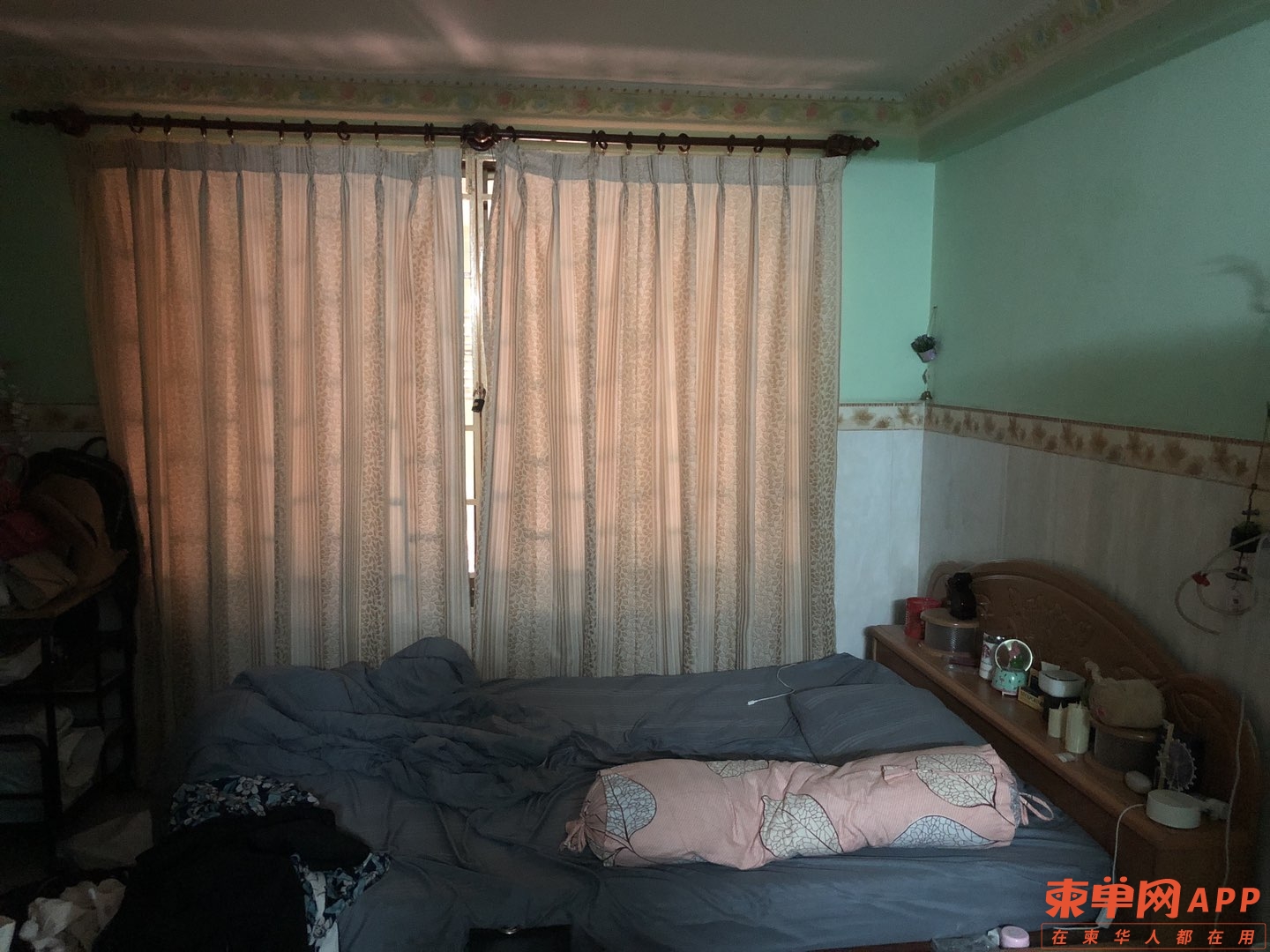 20221227172913front1_0_56004_FlEJiuBGR0B01UoPTo6kf762ptXx.jpg