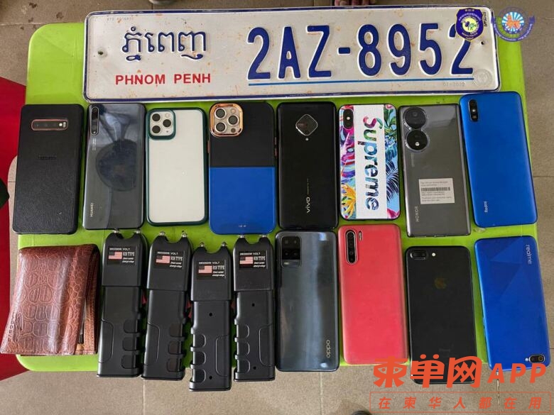 2fad969441170e04bf82ecc25d078745-780x585.jpg