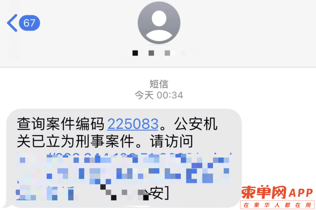 微信图片_20221227215643.png