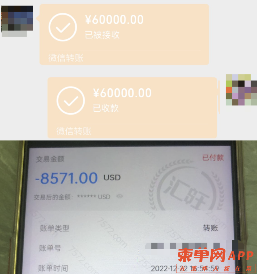 微信图片_20221227215626.png