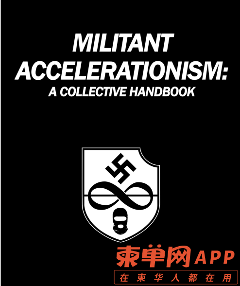 微信图片_20221227220839.png