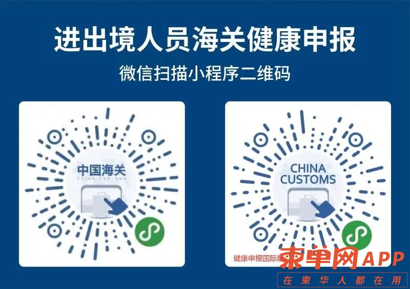 微信图片_20221227224000.jpg