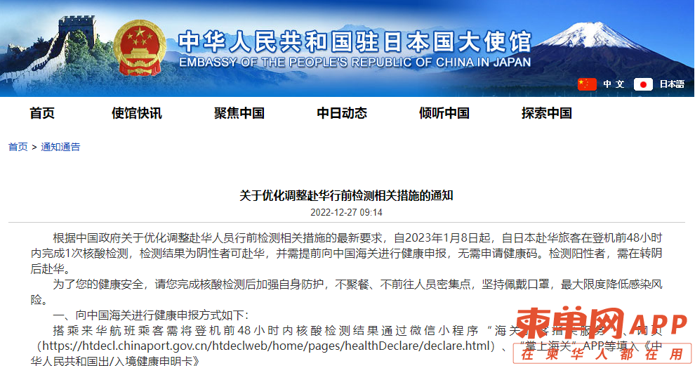 微信图片_20221227223957.png