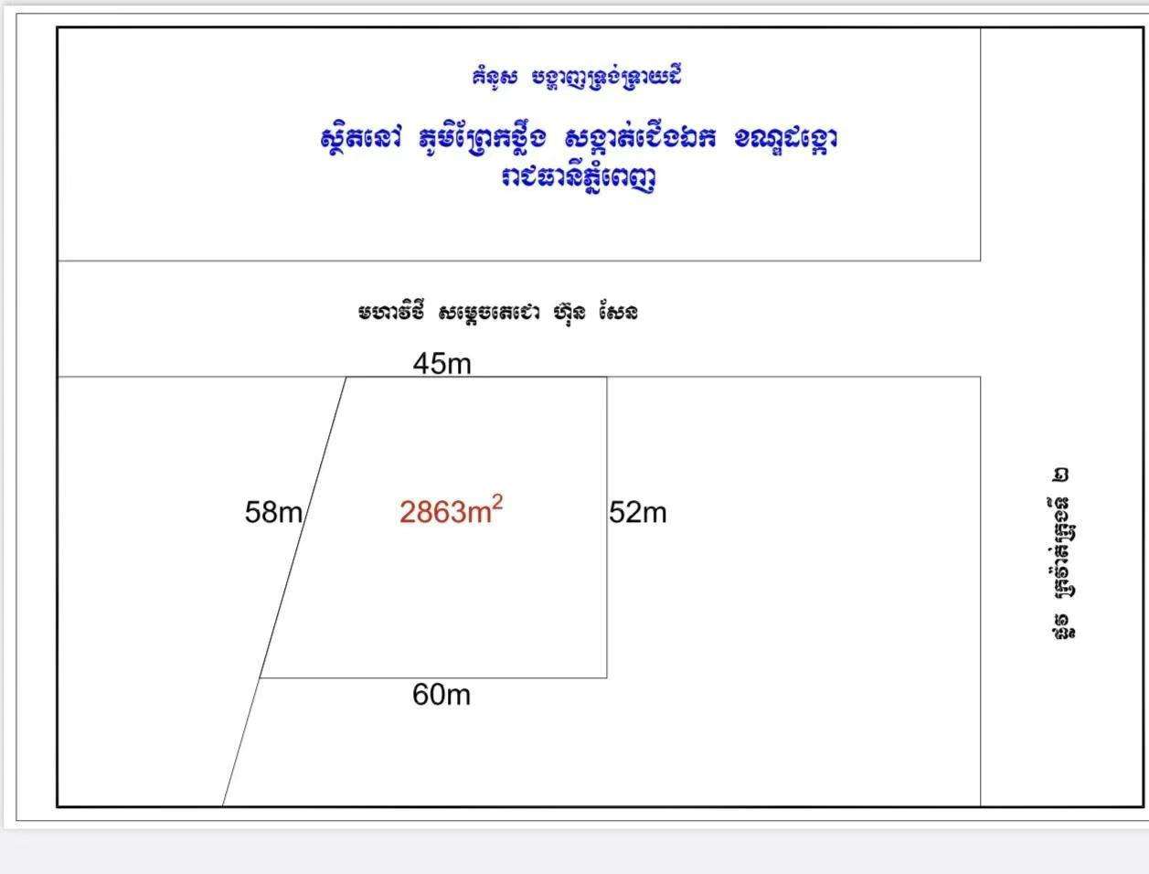 20221228105311front2_0_475105_FqFPWiRvGZ6MC9AnnCzXrN6Qgw2S.jpg