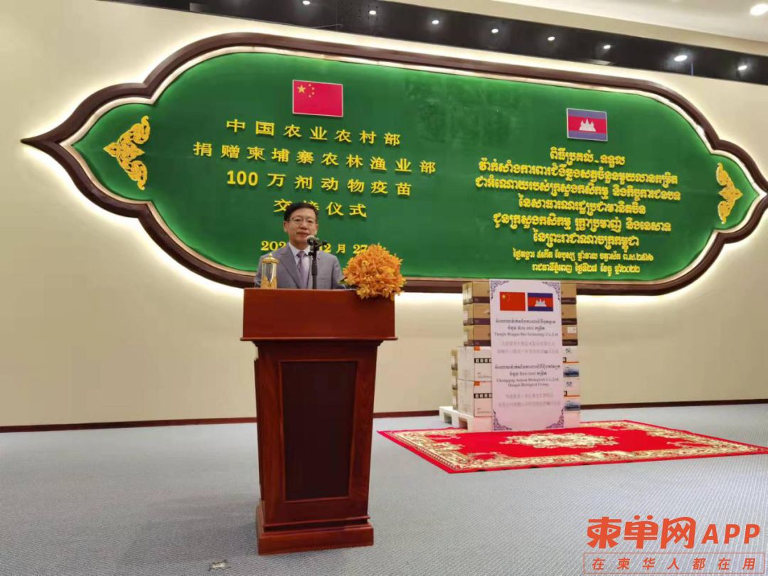 微信图片_20221228140144.png