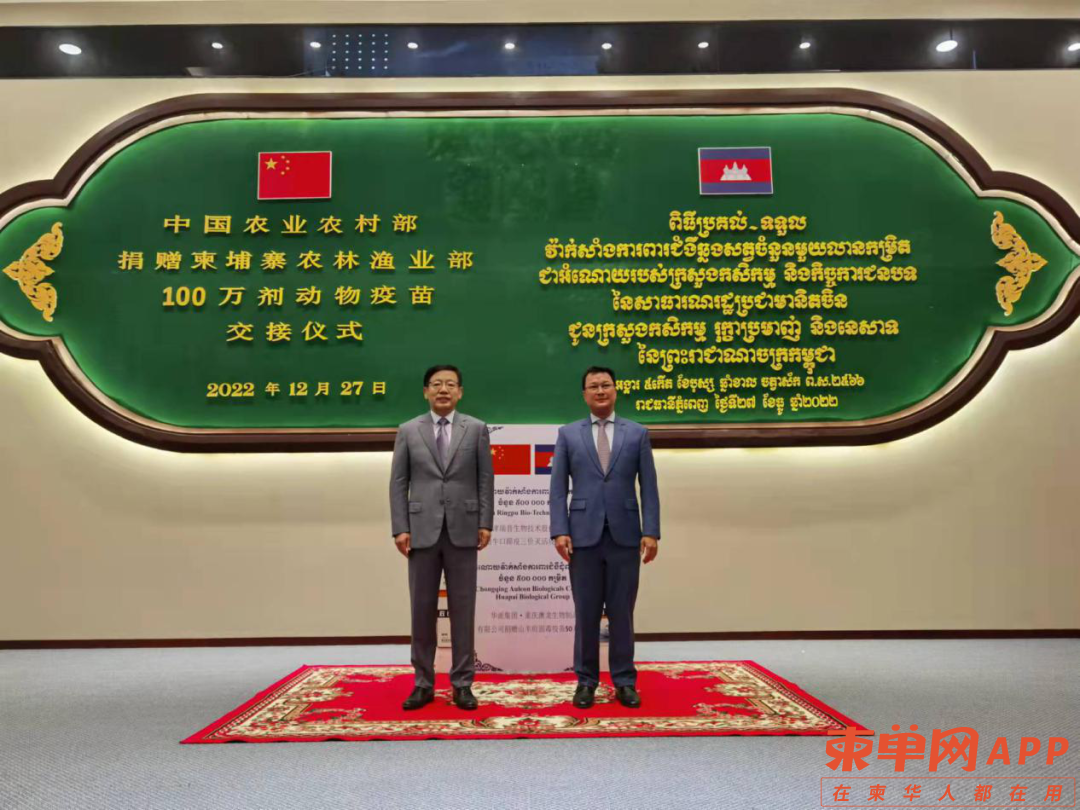 微信图片_20221228140149.png