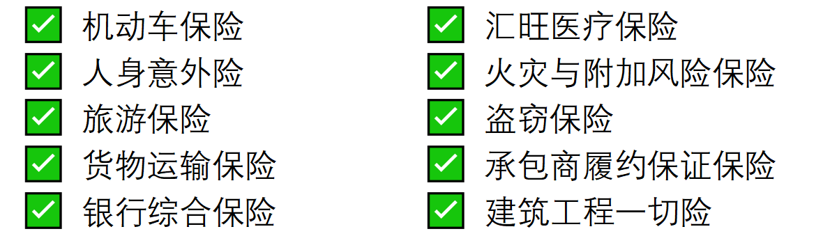 未命名1672219173.png