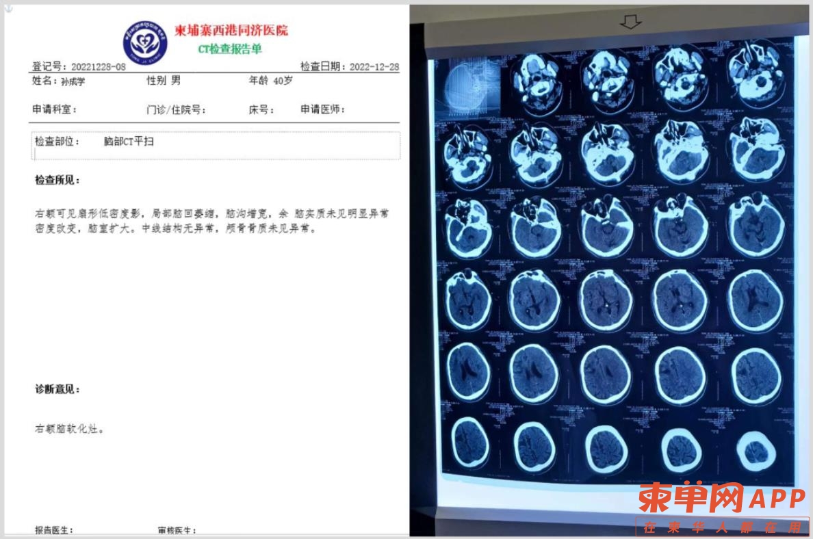 微信截图_20221228220905.jpg