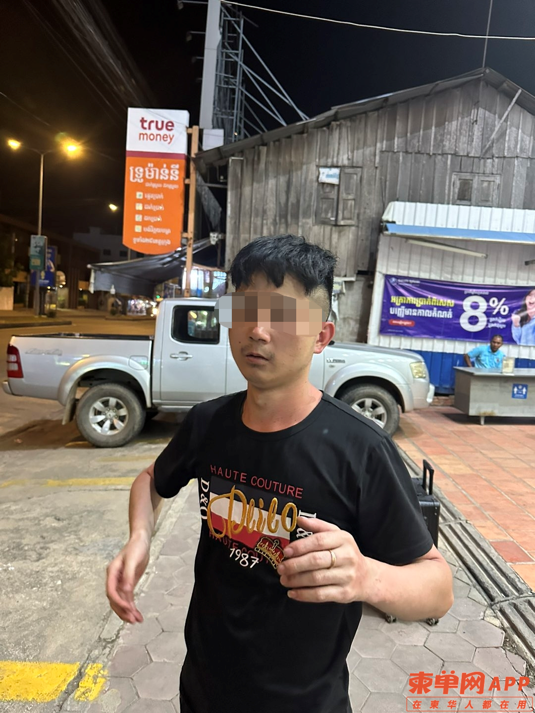 微信图片_20221229095331.png