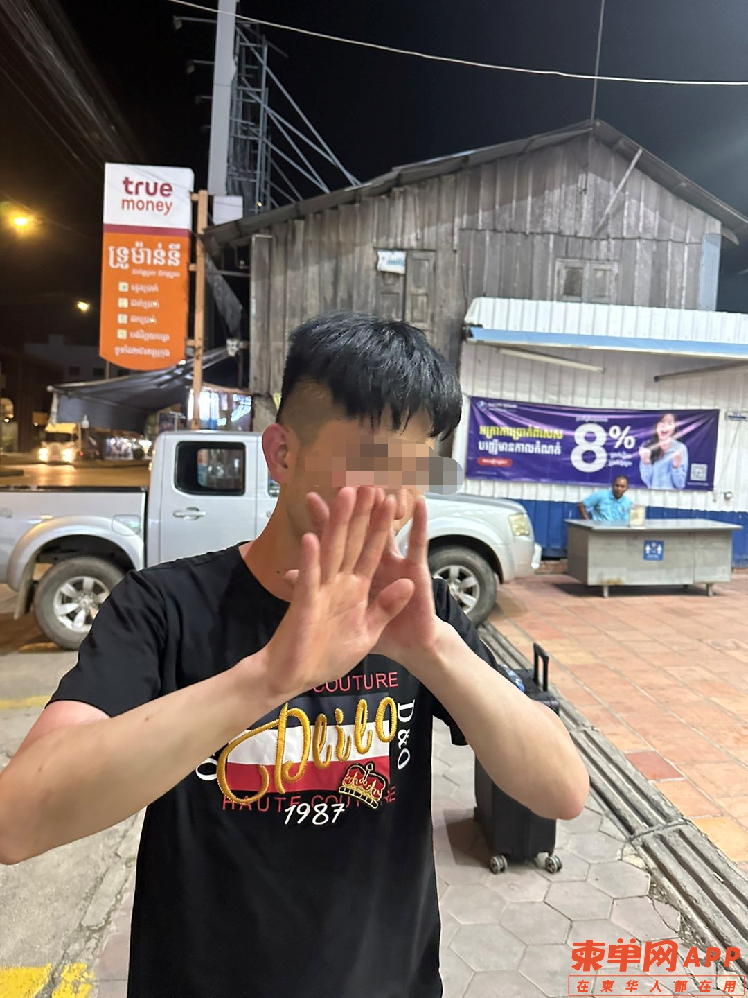 微信图片_20221229095339.png