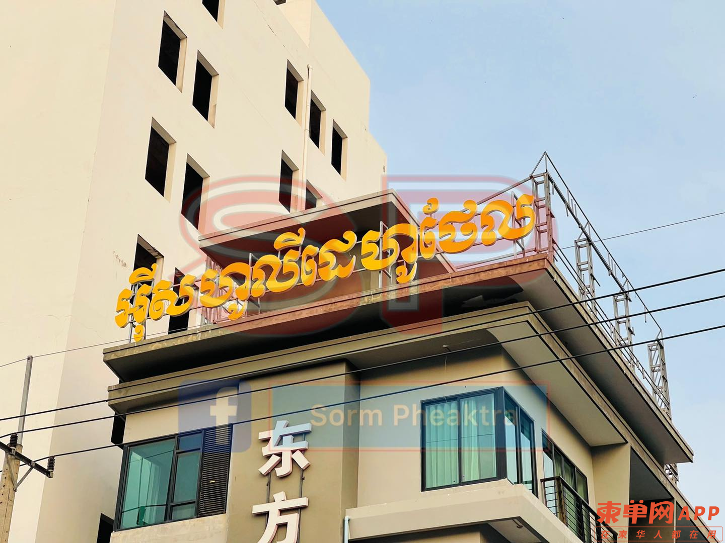 微信图片_20221229090829.png