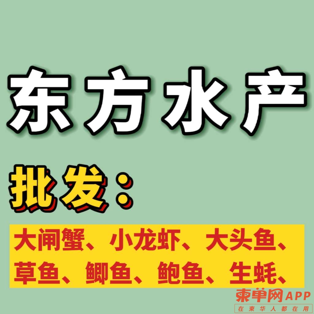 20221229134424front2_0_264614_Fk_Yw1TQzl2aLtqz56Ms1CecQZJM.jpg