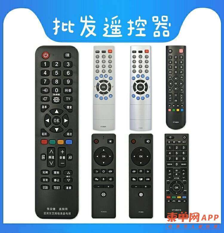 20221230000042front2_0_153032_Ft49bEP2RM9meOb641Zo6_lAkjVU.jpg