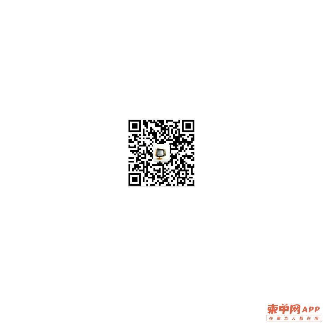 20221230000042front2_0_153032_FhEcQDtOqYlrVyG1QRIwr6-dmqJw.jpg