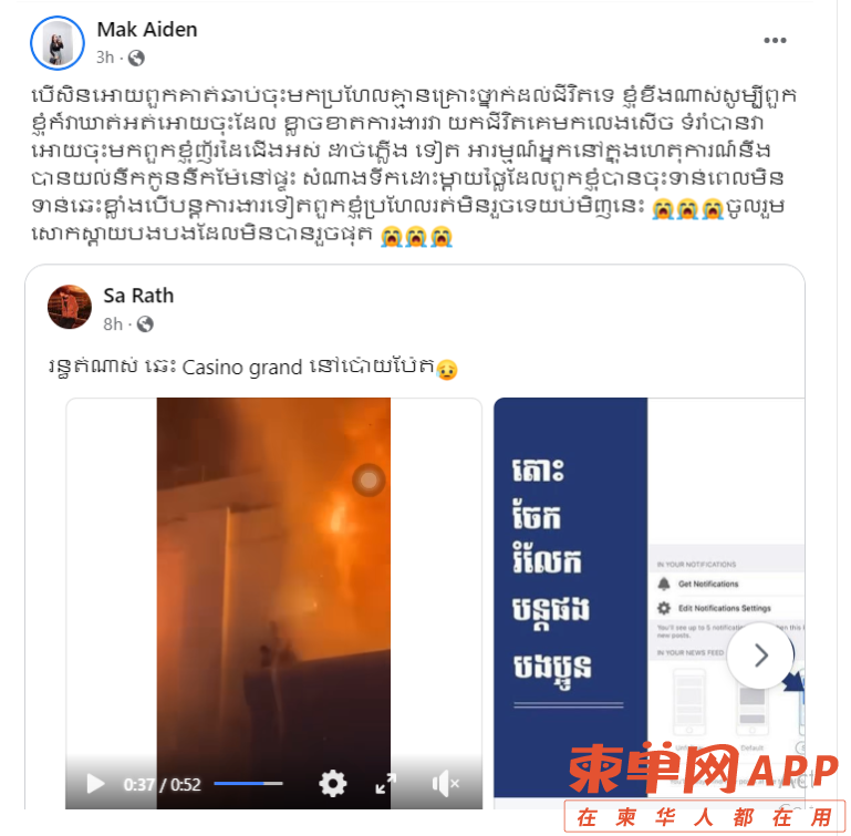 微信图片_20221230091501.png