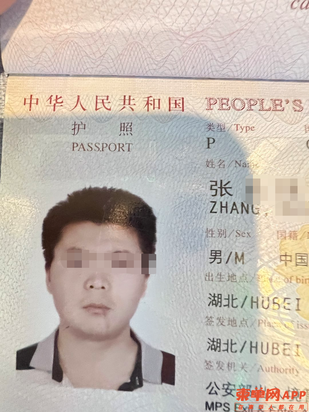 微信图片_20221230093848.png