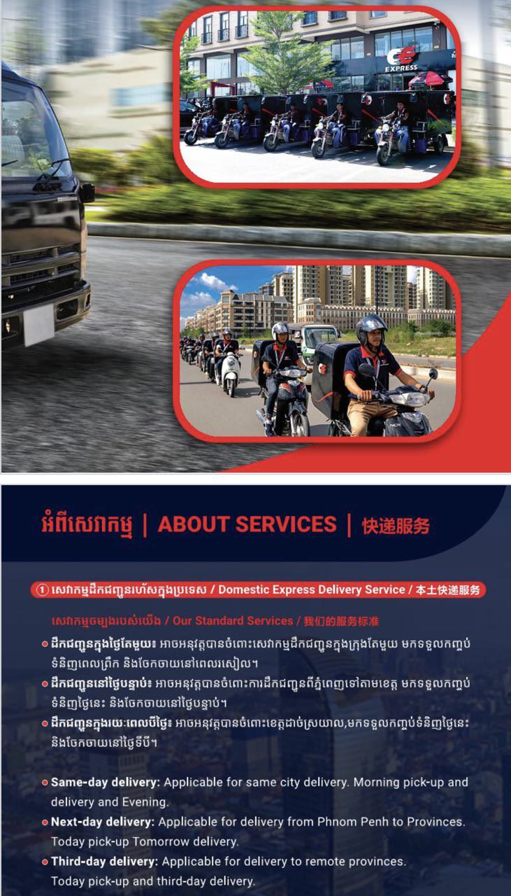 20221230104459front1_0_520251_Fr9uM3CbWFjD-TM3gWSXW6oFmtX7.jpg
