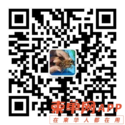 20221231185644front2_0_364231_FiMnJV86TSLD1qXJb-ZX2GCSBdrr.jpg