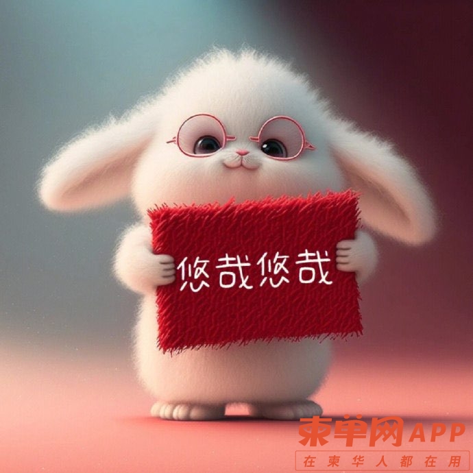 20221231220130front1_0_192633_FqTAmfJg1EJTT0u-QKwYAhV2smXa.jpg