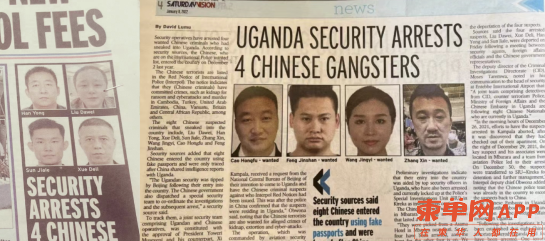 微信图片_20221231221313.png