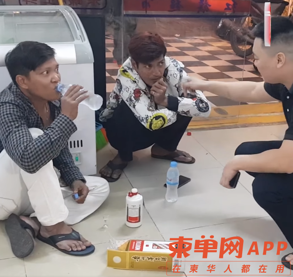 微信图片_20230101095146.png