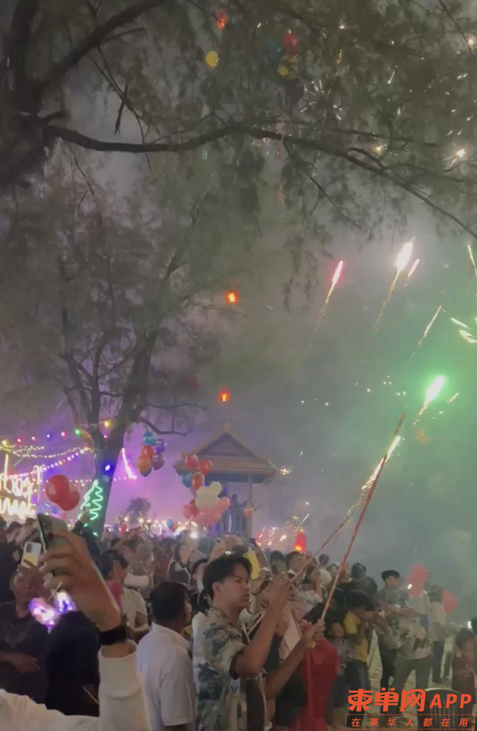微信图片_20230101100952.png