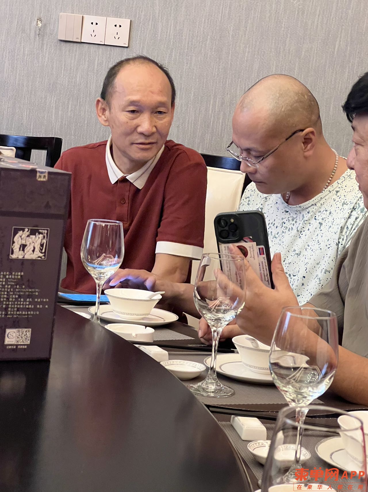 微信图片_20230102131955.jpg