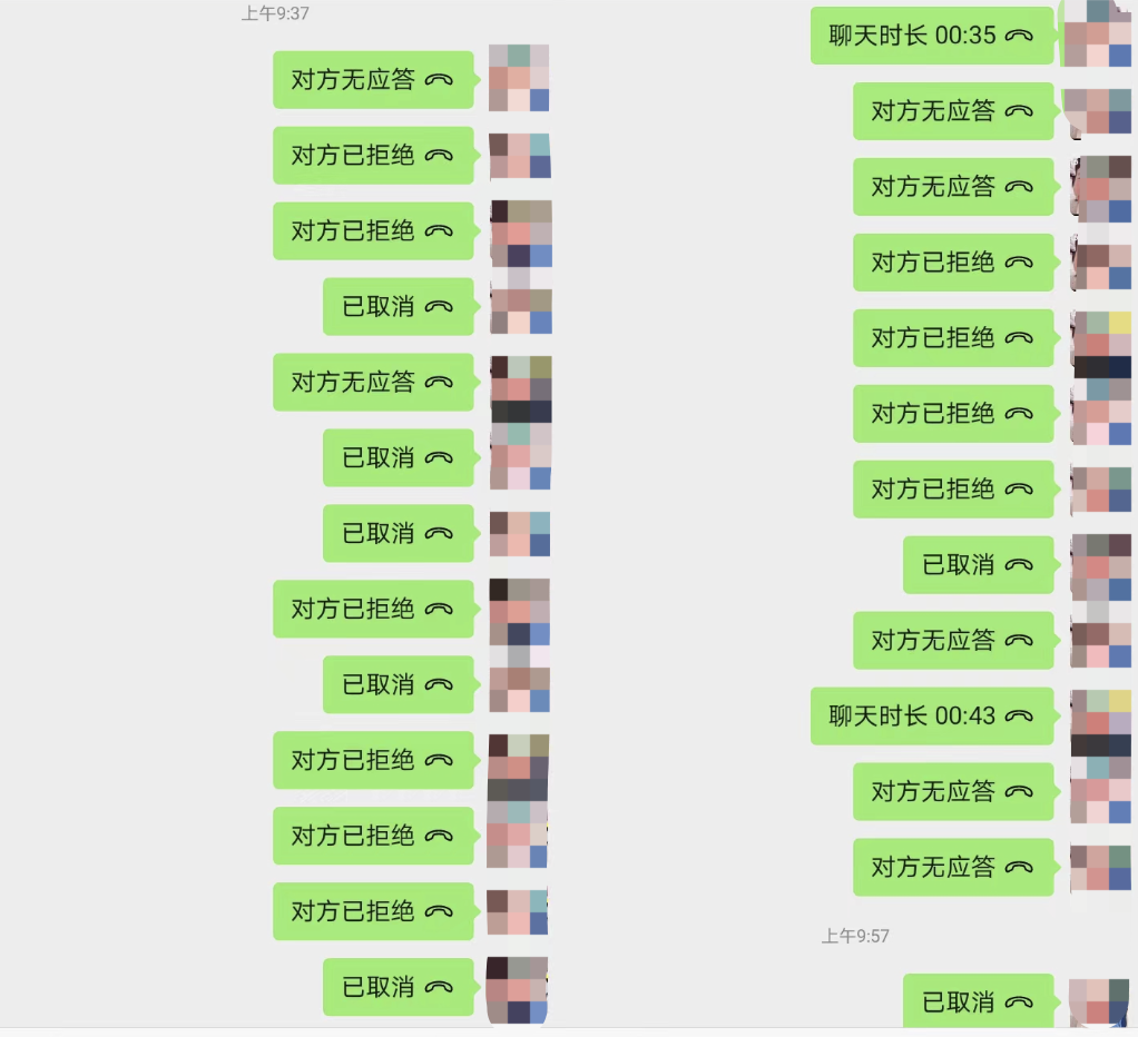 微信图片_20230102155516.png