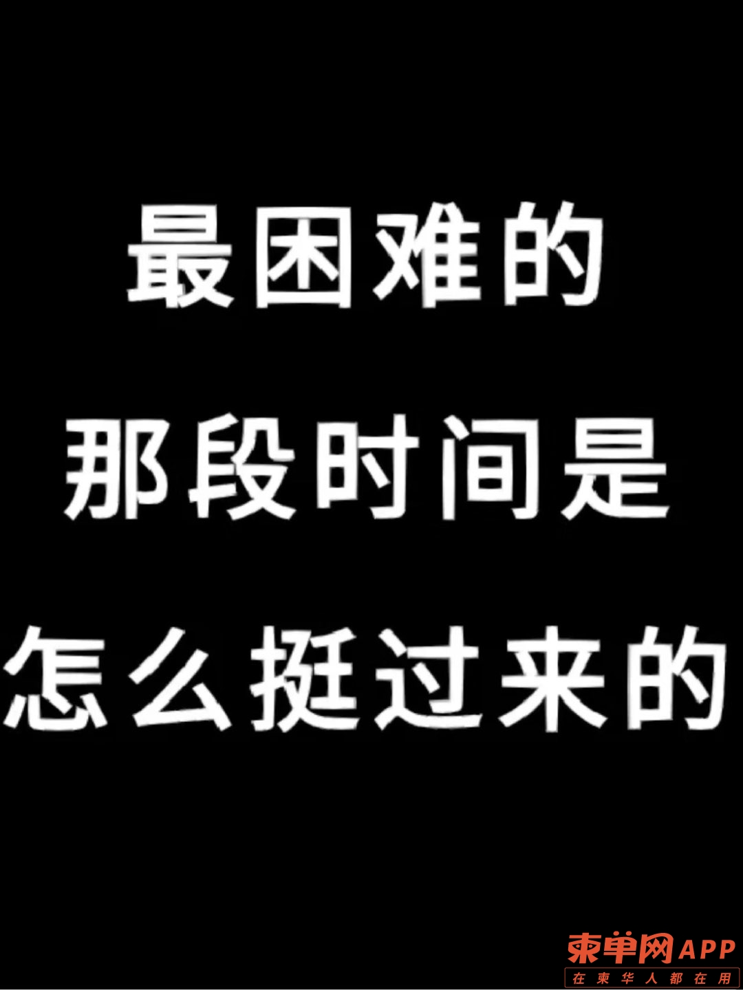 20230102182646front1_0_214832_Fr86MxdtiGcYmrsm-lGimnsm8XFD.jpg