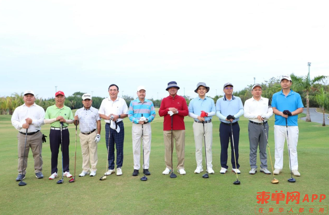 微信截图_20230103081105.png