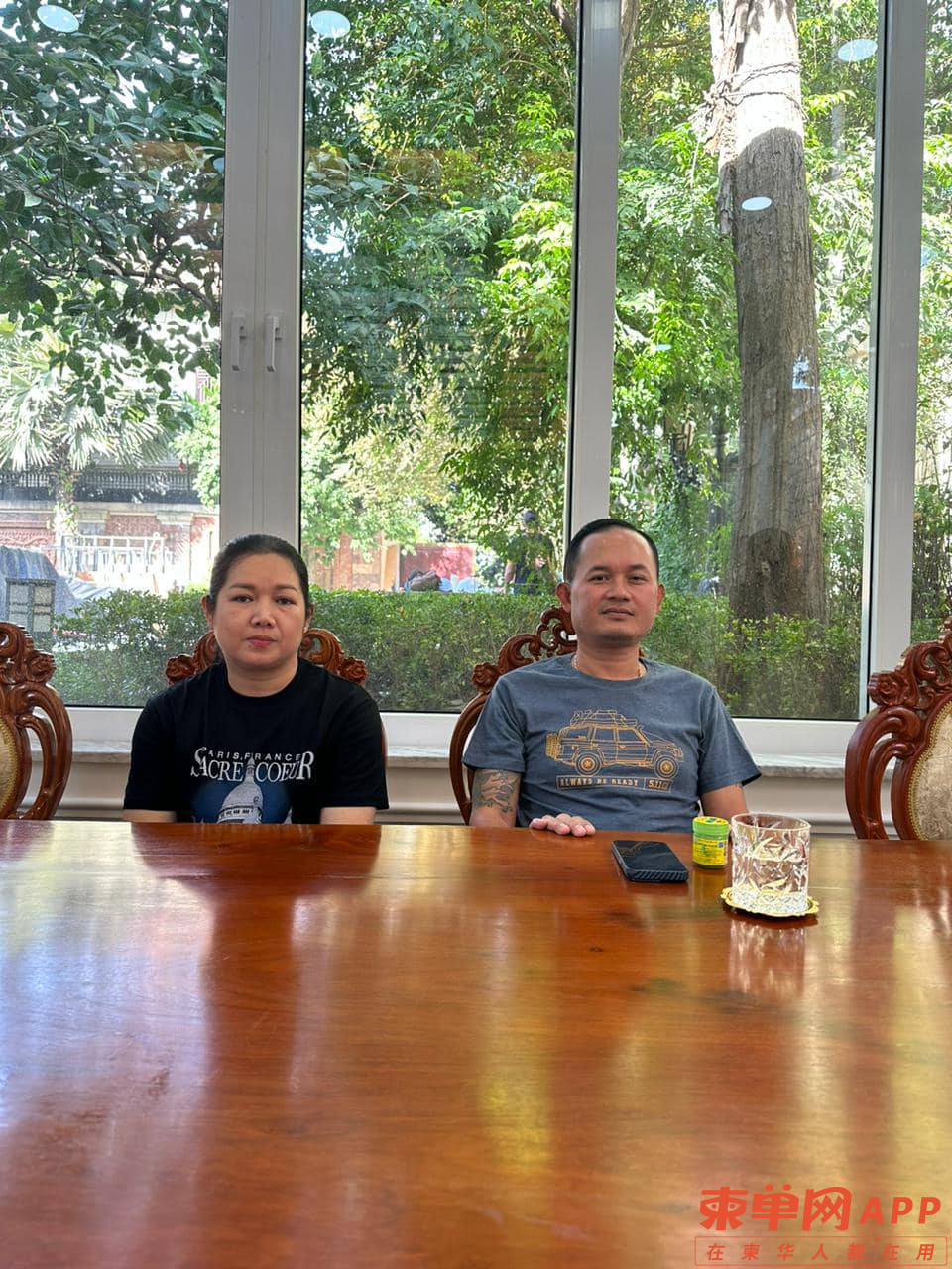 微信图片_20230103165434.png