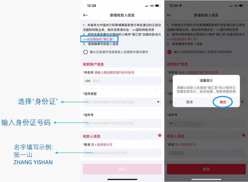 图片15.png