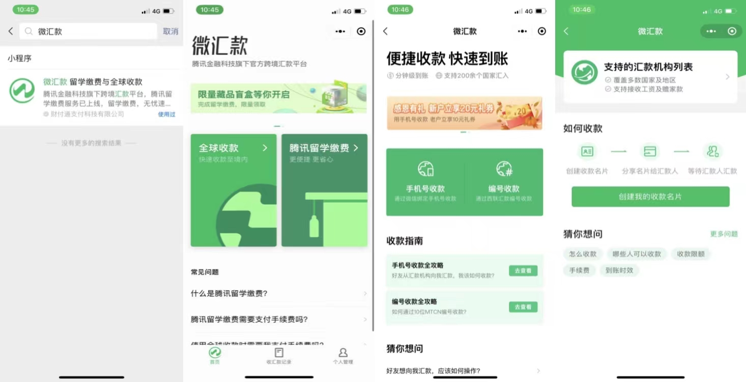 微信图片_20230103182622.jpg