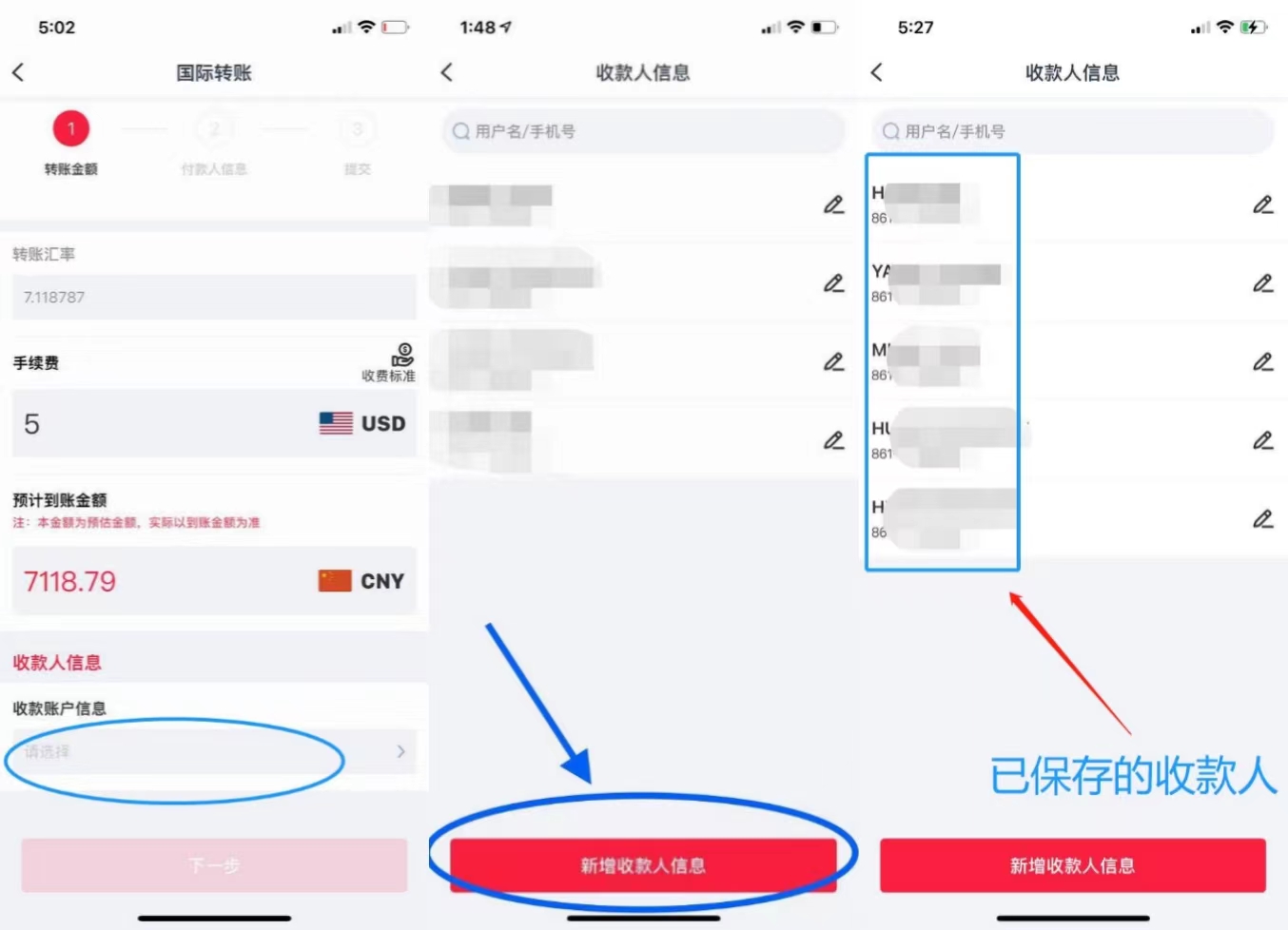 微信图片_20230103182630.jpg