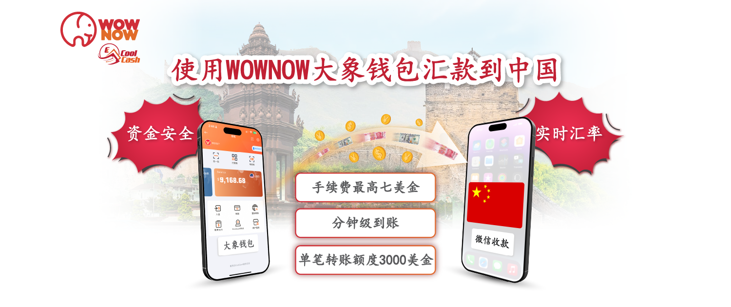 微信图片_20230103183505.png