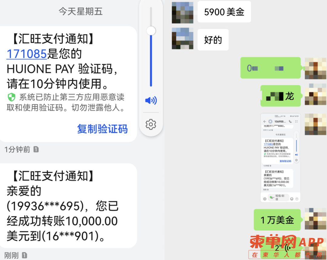 微信图片_20230103223428.png